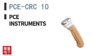 PCE-CRC 10 ͼƬ